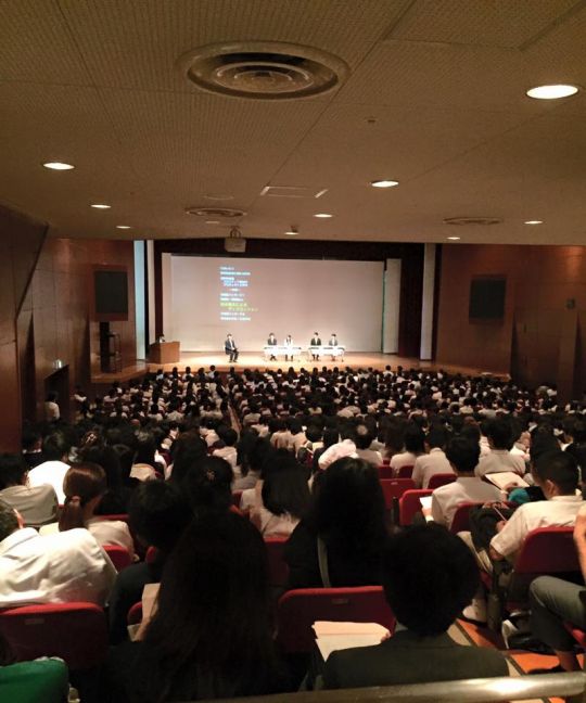 京都工学院高等学校