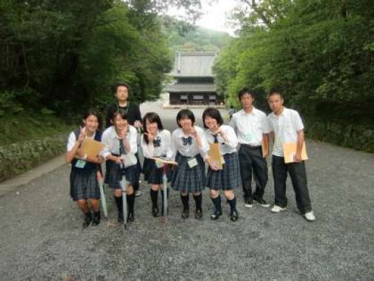 日吉ケ丘高等学校
