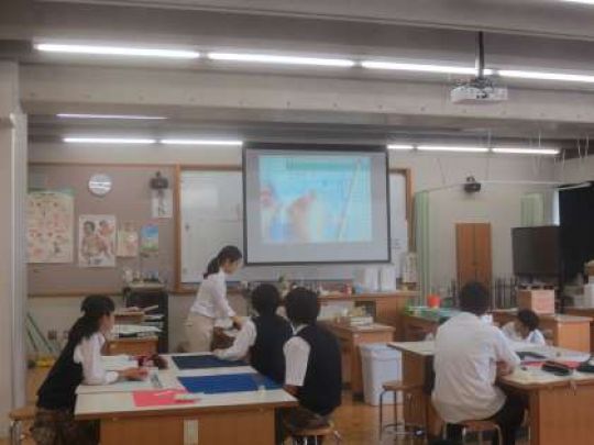 西京高等学校