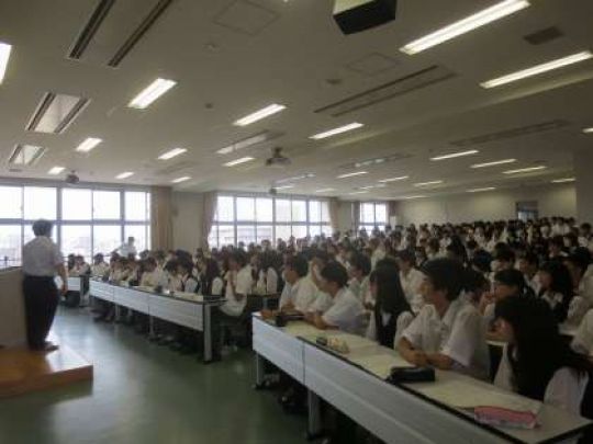 西京高等学校