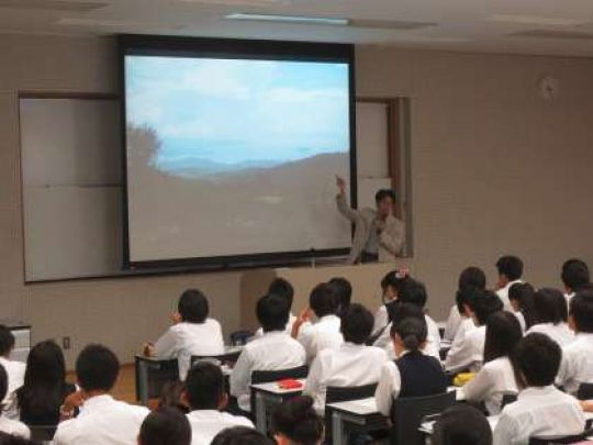 西京高等学校