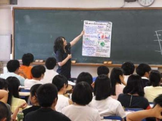 紫野高等学校