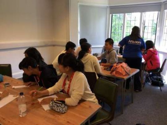 日吉ケ丘高等学校