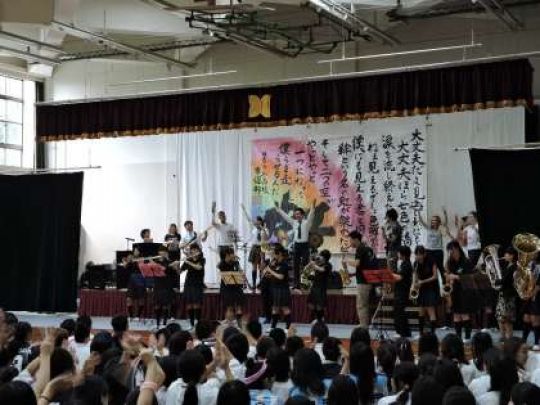 日吉ケ丘高等学校