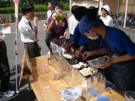 堀川高等学校