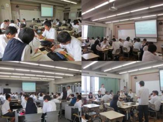 西京高等学校