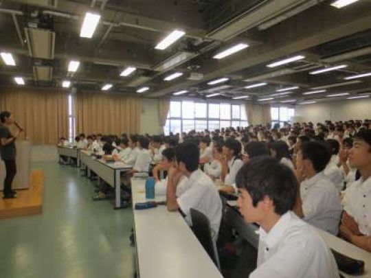 西京高等学校