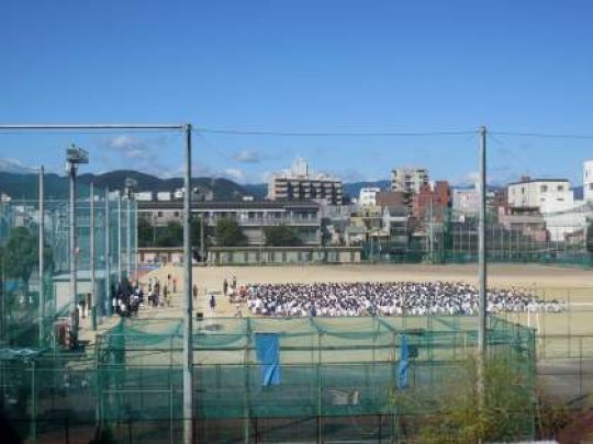 西京高等学校