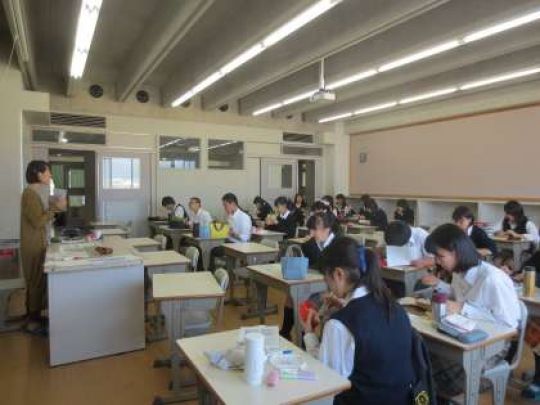 西京高等学校