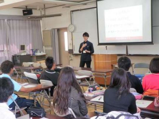 紫野高等学校