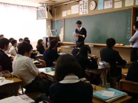 堀川高等学校