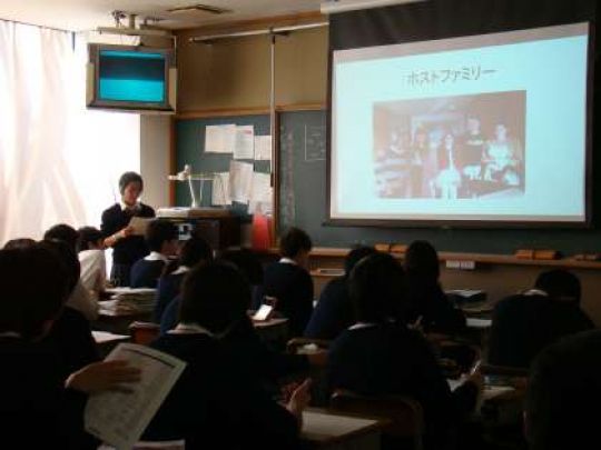 堀川高等学校