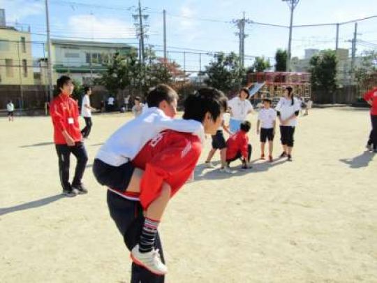 塔南高等学校