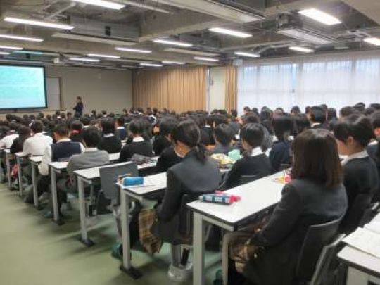 西京高等学校