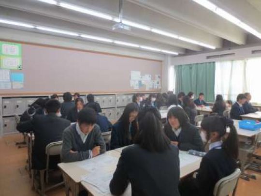 西京高等学校