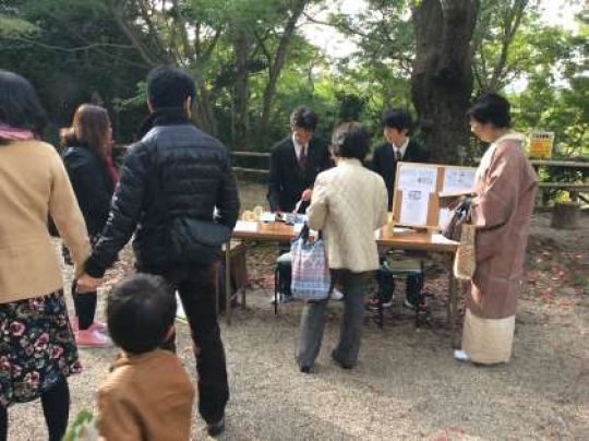 洛陽工業高等学校