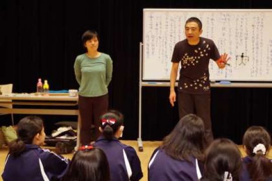 京都堀川音楽高等学校