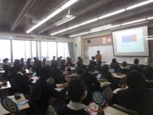 西京高等学校