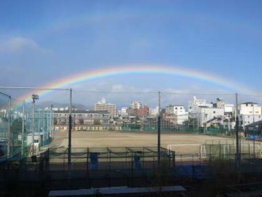 西京高等学校