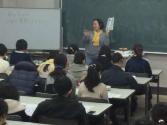 銅駝美術工芸高等学校