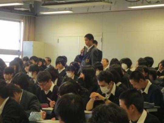 西京高等学校