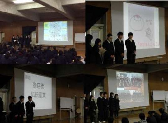 日吉ケ丘高等学校