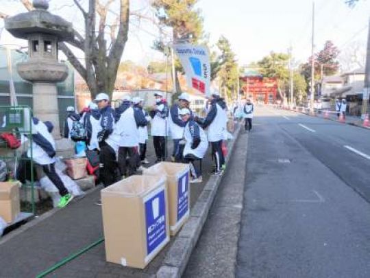 紫野高等学校