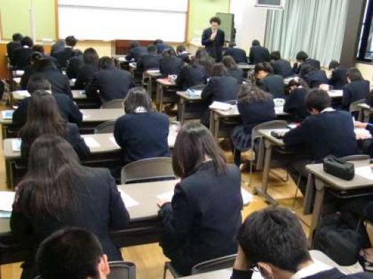 堀川高等学校