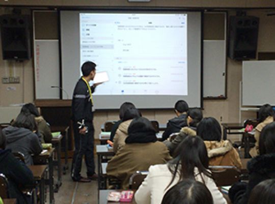 銅駝美術工芸高等学校