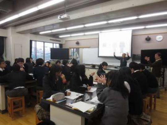 西京高等学校