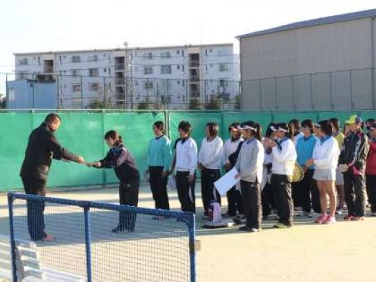 西京高等学校