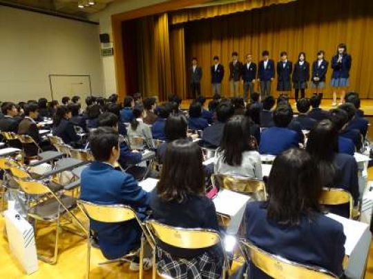 堀川高等学校