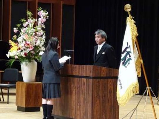 京都堀川音楽高等学校