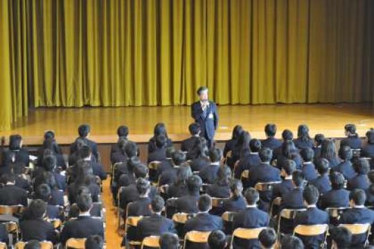 堀川高等学校