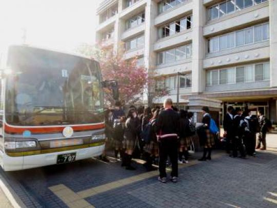 西京高等学校