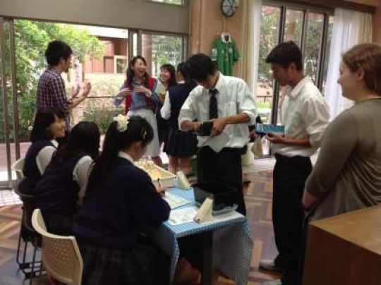 日吉ケ丘高等学校