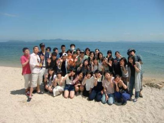 日吉ケ丘高等学校