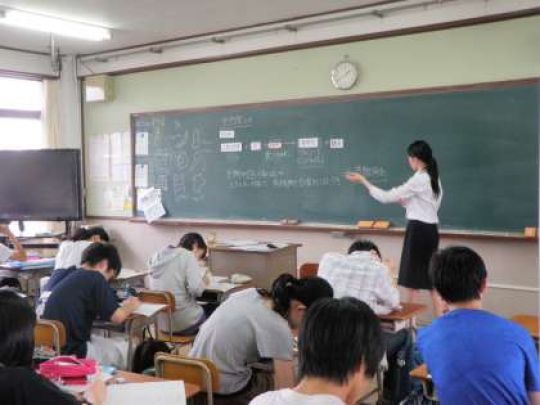 紫野高等学校