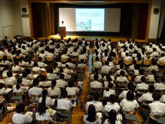 堀川高等学校