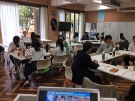 日吉ケ丘高等学校