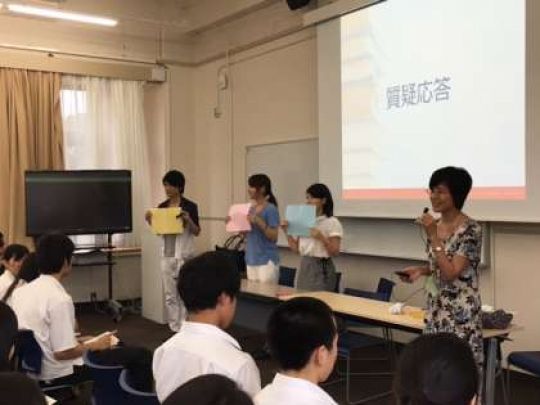 日吉ケ丘高等学校