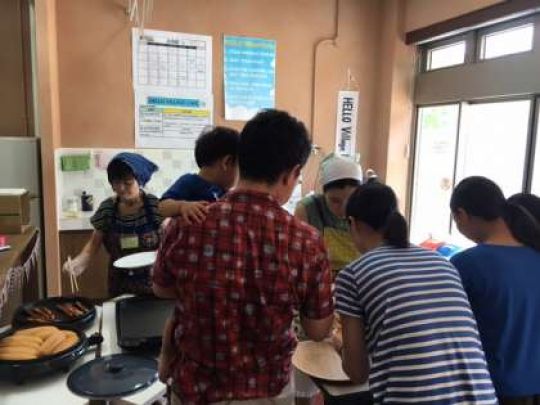 日吉ケ丘高等学校