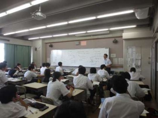 西京高等学校