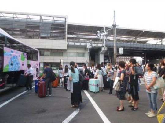 西京高等学校