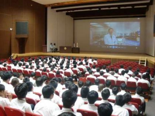 京都工学院高等学校