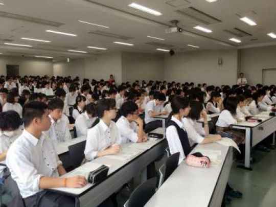 西京高等学校