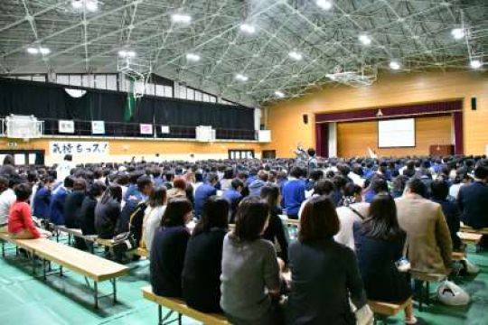 紫野高等学校