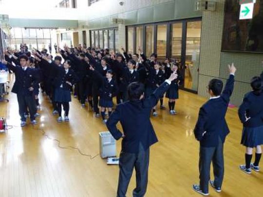 堀川高等学校