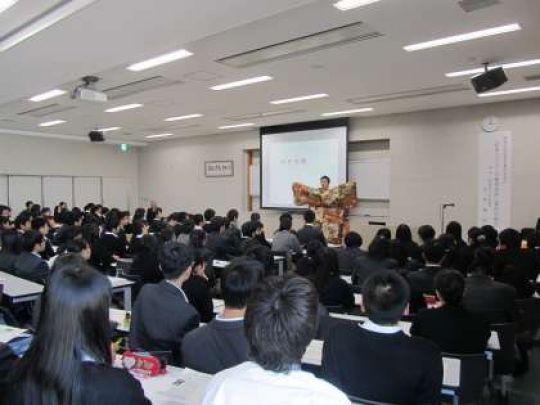 西京高等学校