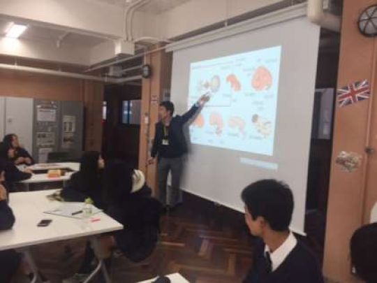日吉ケ丘高等学校